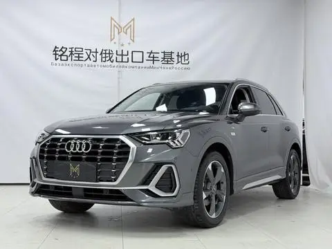 Audi Q3 2022 — фото 1