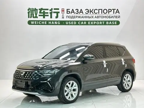 Jetta VS5 2022
