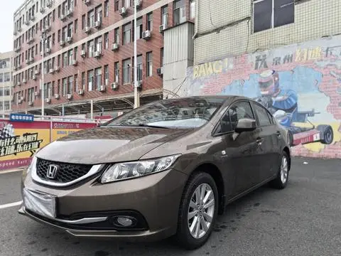 Honda Civic 2014