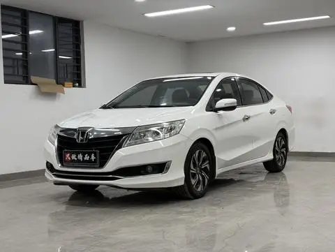 Honda Crider 2016