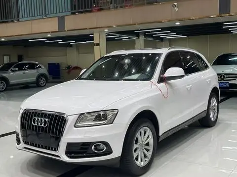 Audi Q5 2015