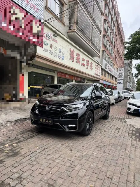Honda CR-V 2021