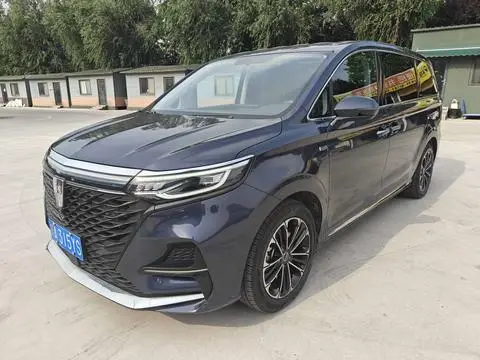 Roewe iMAX8 2022