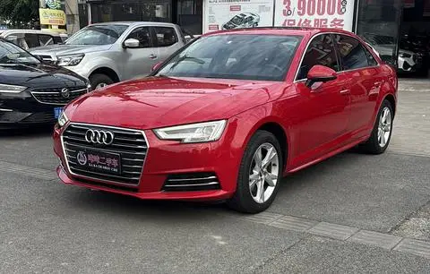 Audi A4L 2018