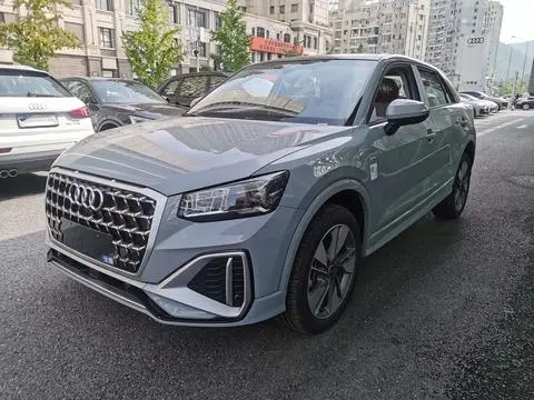 Audi Q2L 2025