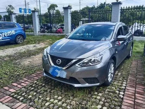 Nissan 轩逸 2022