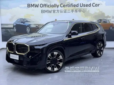 BMW XM 2023