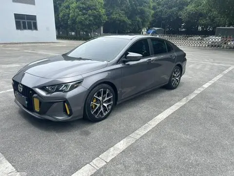 GAC Empow 2021