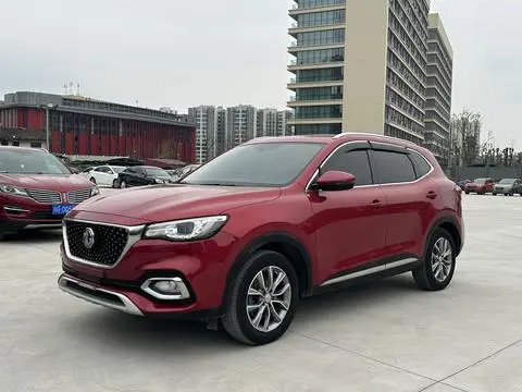 MG HS 2020