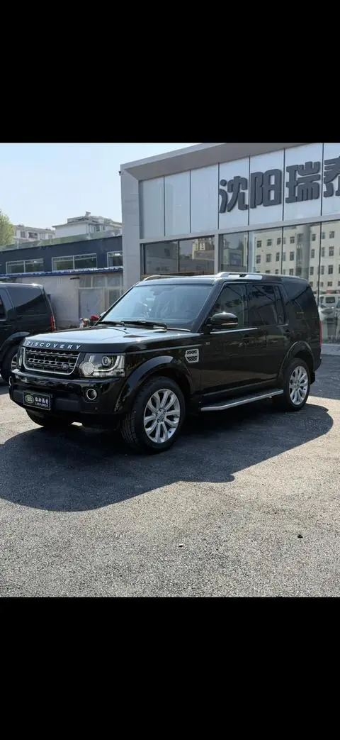 Land Rover 发现 2014
