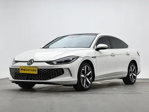 Volkswagen Lamando 2023