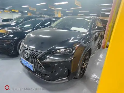 Lexus NX 2015