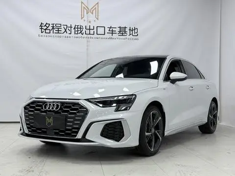 Audi A3 2022