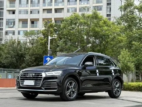 Audi Q5L 2020
