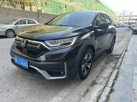 Honda CR-V 2021