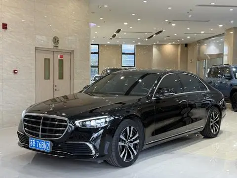 Mercedes-Benz S-Class 2021