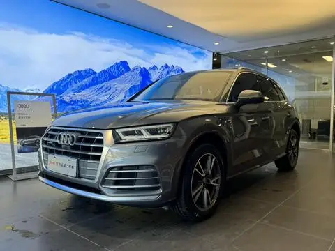 Audi Q5L 2020