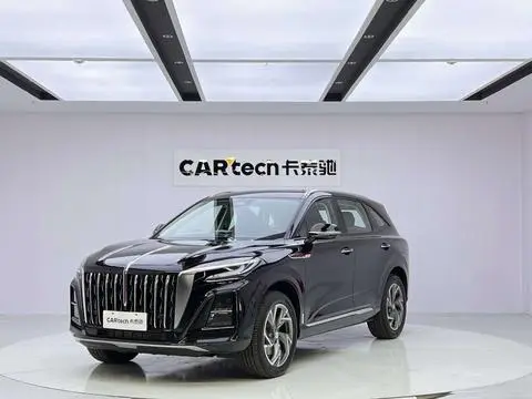 Hongqi HS3 PHEV 2024