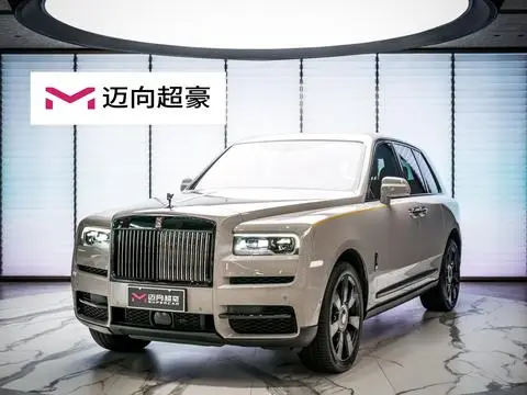 Rolls Royce Cullinan 2018
