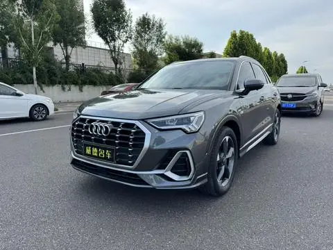 Audi Q3 2022