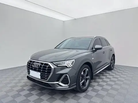 Audi Q3 2023