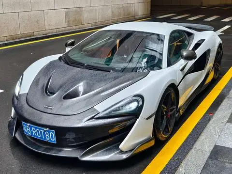 McLaren 570S 2015