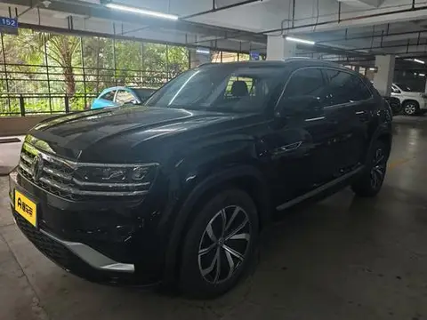 Volkswagen 途昂 2020