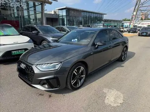 Audi A4L 2022