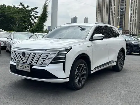 Changan CS75 PLUS 2025