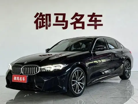 BMW 3 Series 2023