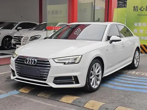 Audi A4L 2017