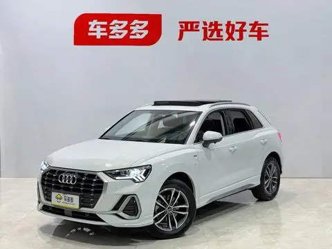 Audi Q3 2023