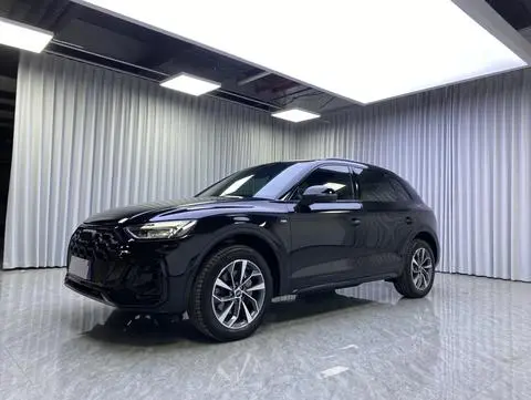 Audi Q5L 2023