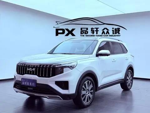 Kia 智跑 2021