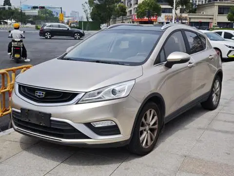 Geely 帝豪GS 2016