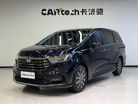 Honda 奥德赛 2024