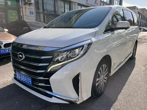 GAC M8 2021