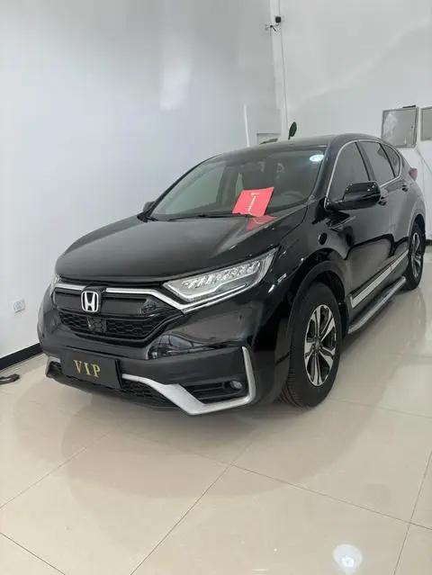 Honda CR-V 2021