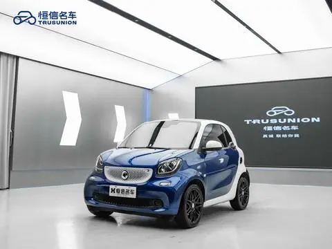 smart fortwo 2019