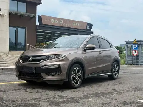Honda XR-V 2017 — фото 1