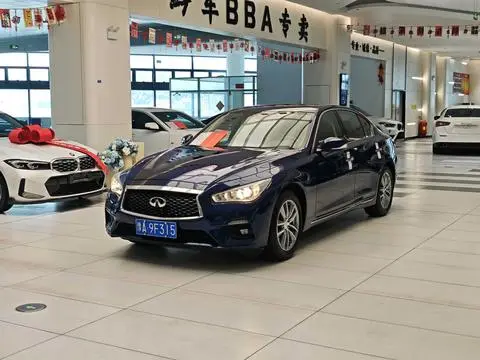 Infiniti Q50L 2018