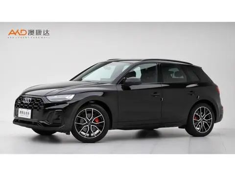 Audi SQ5 2021