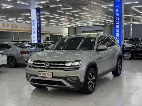 Volkswagen 途昂 2017