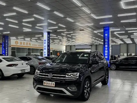 Volkswagen 途昂 2020