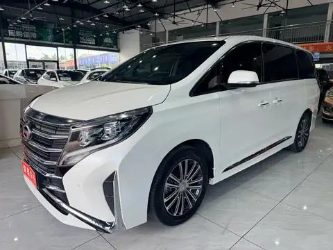 GAC M8 2021