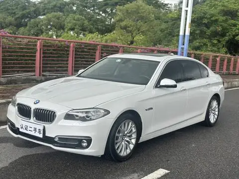BMW 5 Series 2017