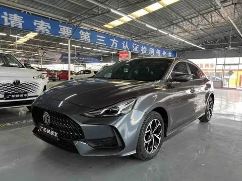 MG 5 2023