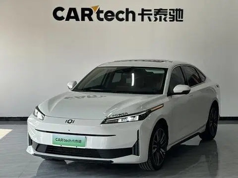 Changan A05 Classic 2024
