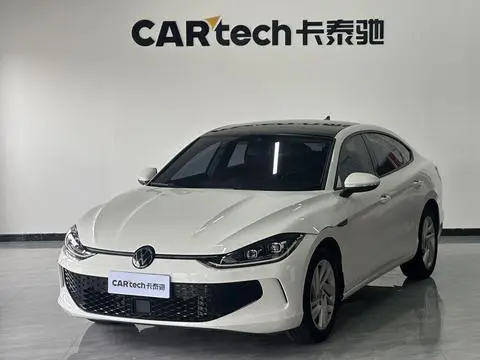 Volkswagen Lamando 2022