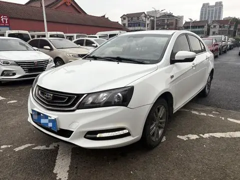 Geely 帝豪 2017
